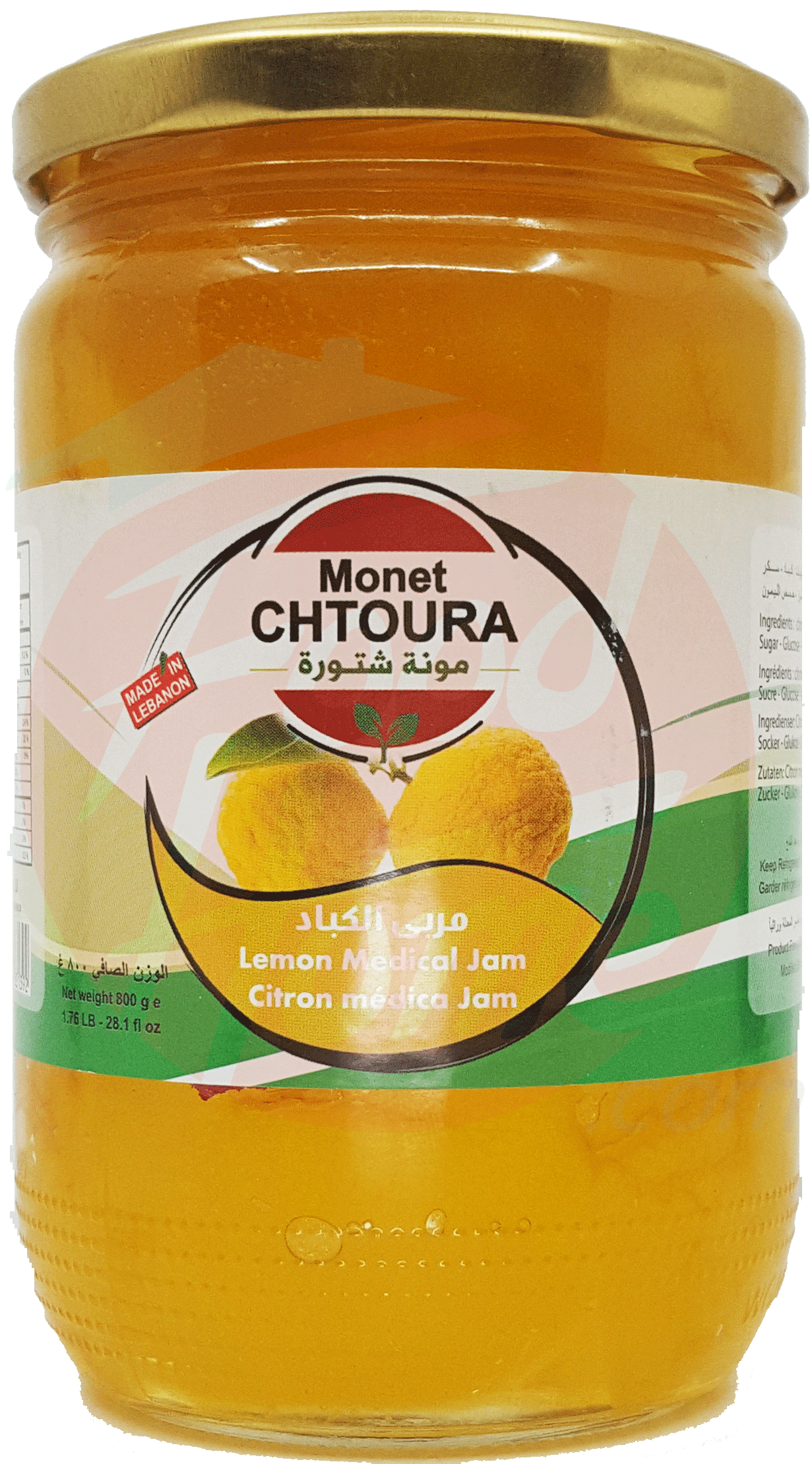 Monet Chtoura  lemon medical jam, citron Full-Size Picture